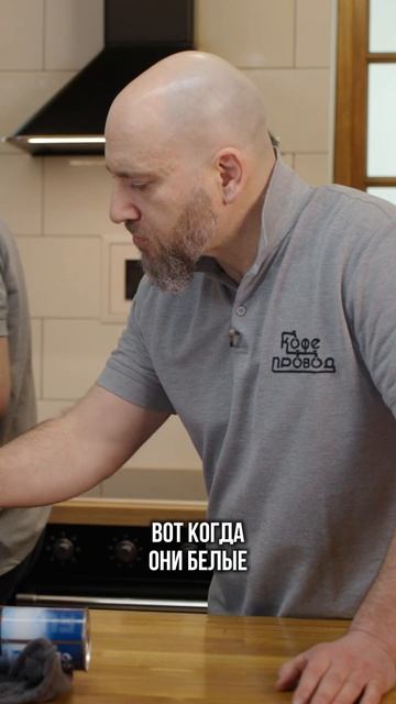 МЫТАЯ ОБРАБОТКА. АБСУРД ИЛИ ВАЖНАЯ СОСТАВЛЯЮЩАЯ? смотреть онлайн