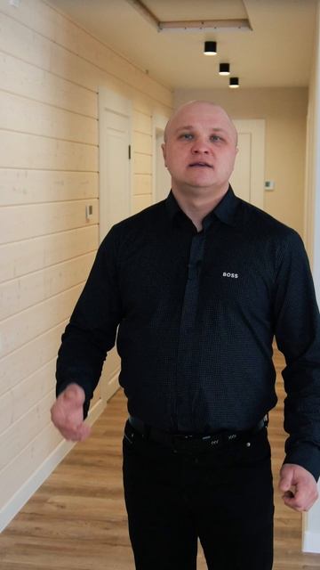 Какая вентиляция в этом доме?