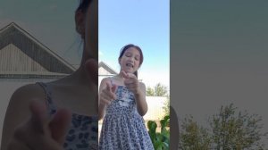 Любимый танец