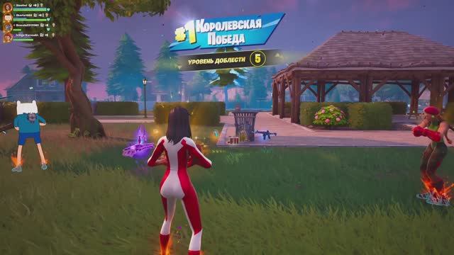 Fortnite - «Blitz Royale» Trio |#13|