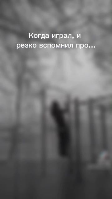 Для мотивации #standiff2