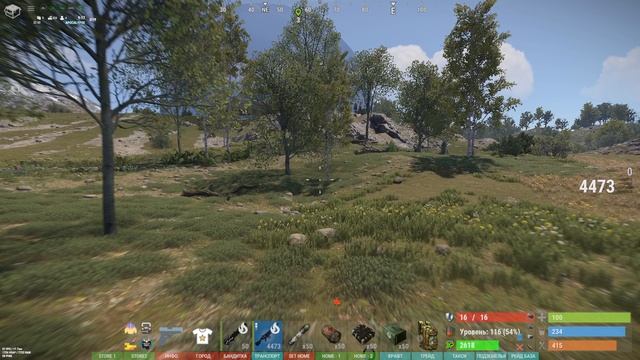 Rust рейд хард базы#rust #foreman смотреть онлайн