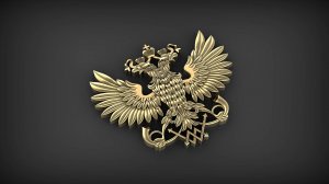 3D моделинг — Герб 1. (герб Почты России)