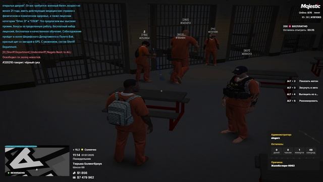 Видео без названия — сделано в Clipchamp (7)