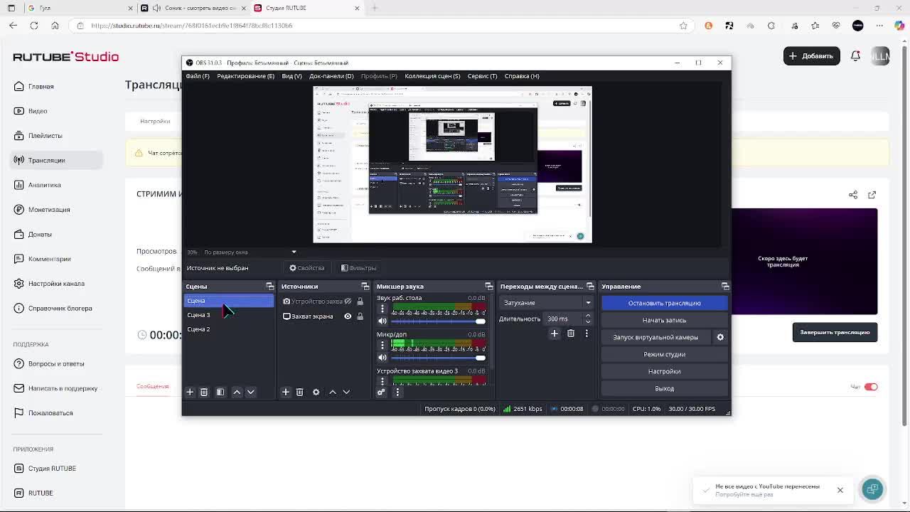 СТРИМИМ И ИГРАЕМ С ОТВЕТАМИ НА ЧАТ смотреть онлайн