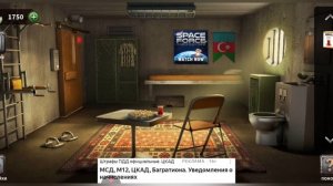 100 дверей-Побег из тюрьмы
Уровень 151-155 (Словакия, Уругвай, Эквадор, Азербайджан,Коморы)