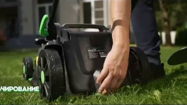 Газонокосилка фаворит