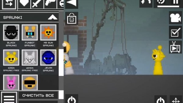 В студии гарнолд