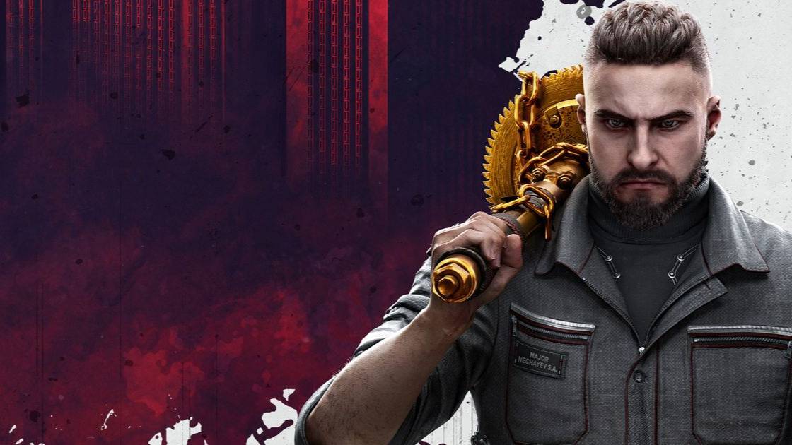 Atomic Heart #1 К полному П, сынуля