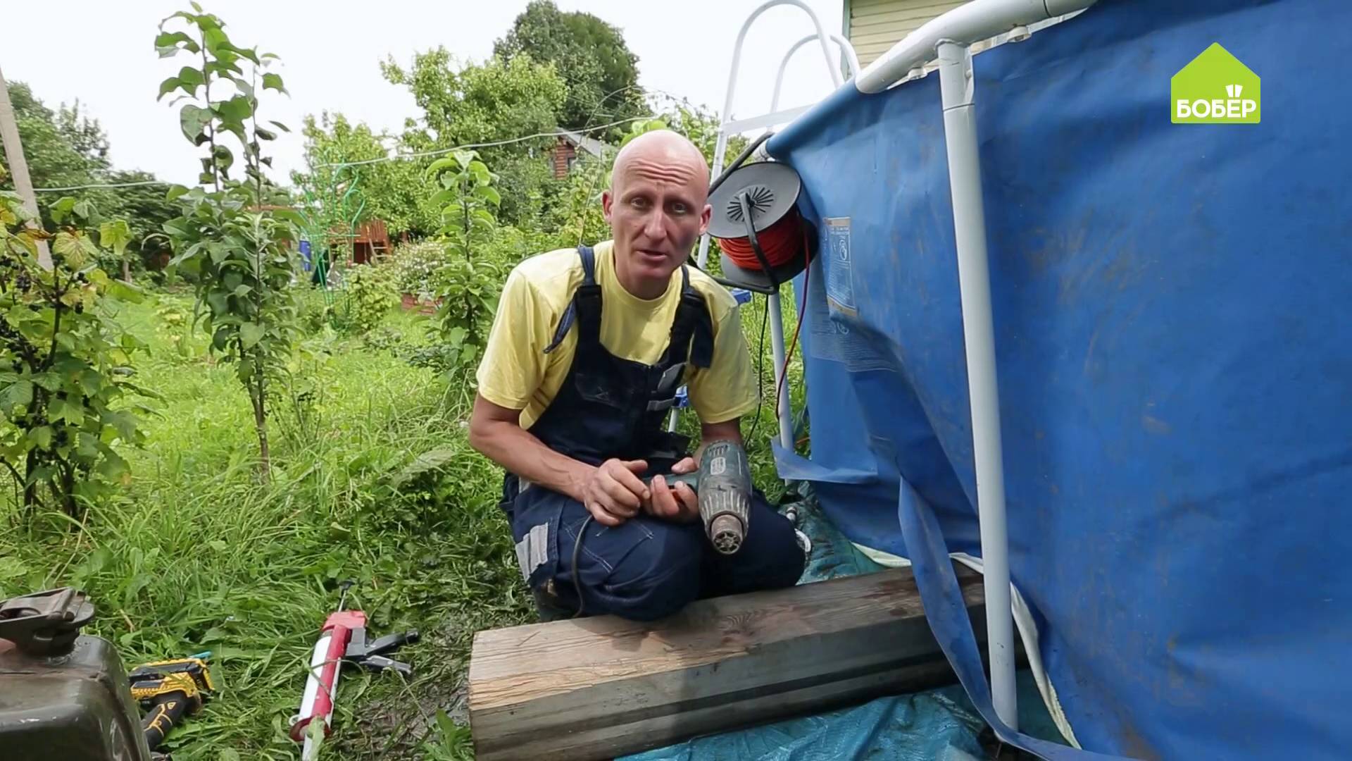 ЧИНИМ КАРКАСНЫЙ БАССЕЙН. Как своими руками заклеить дыру. Ремонт бассейна быстро и просто смотреть онлайн