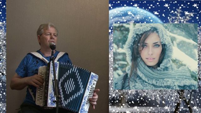 Судьба погоняю лошадей по снегу белому