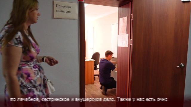 Новости Прокопьевска 07 07 2025 смотреть онлайн