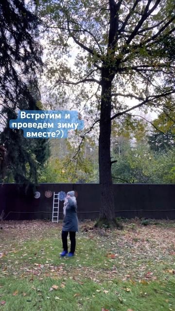 Приходите в СП «Зимняя любовь»☃️ #dance #вышивание #вышиваниекрестиком #вышиваю #вышивкакрестом смотреть онлайн