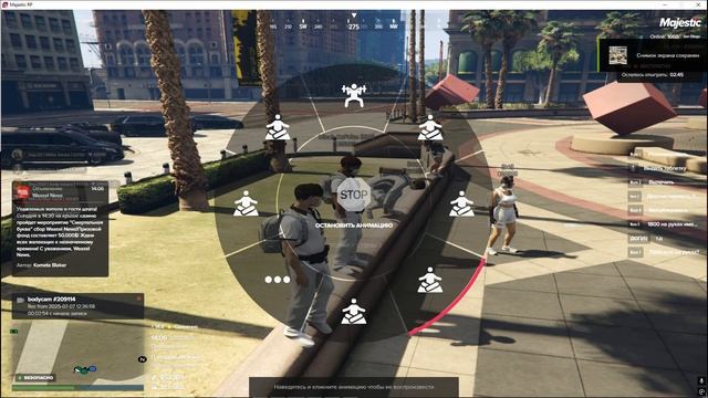 2025.07.07 смотреть онлайн