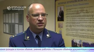 Новый выпуск программы «Егорьевск сегодня» от 07.07.25