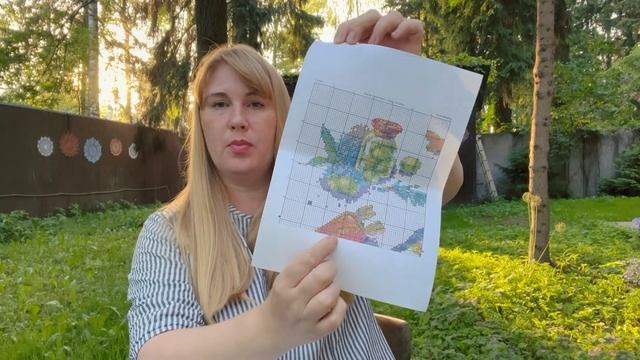 Моё первое знакомство с авторскими наборами.Теперь я с трусами! смотреть онлайн