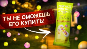 🍨Почему все говорят про это необычное мороженое?🍨 | Мороженное с шариками Feelin