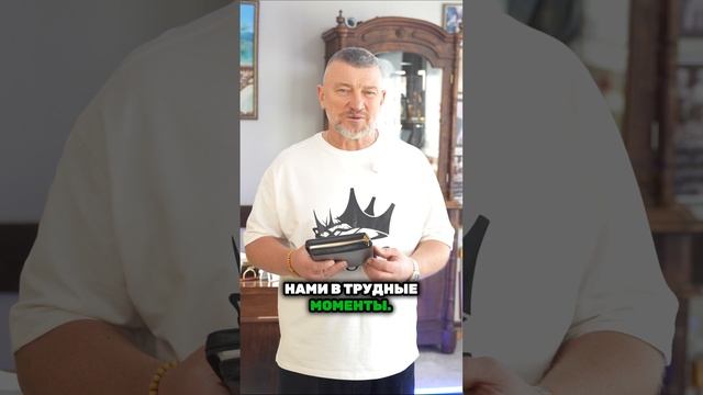 Иов смотреть онлайн