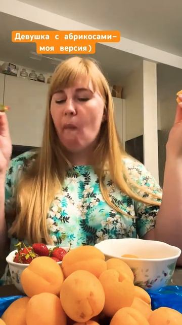  смотреть онлайн