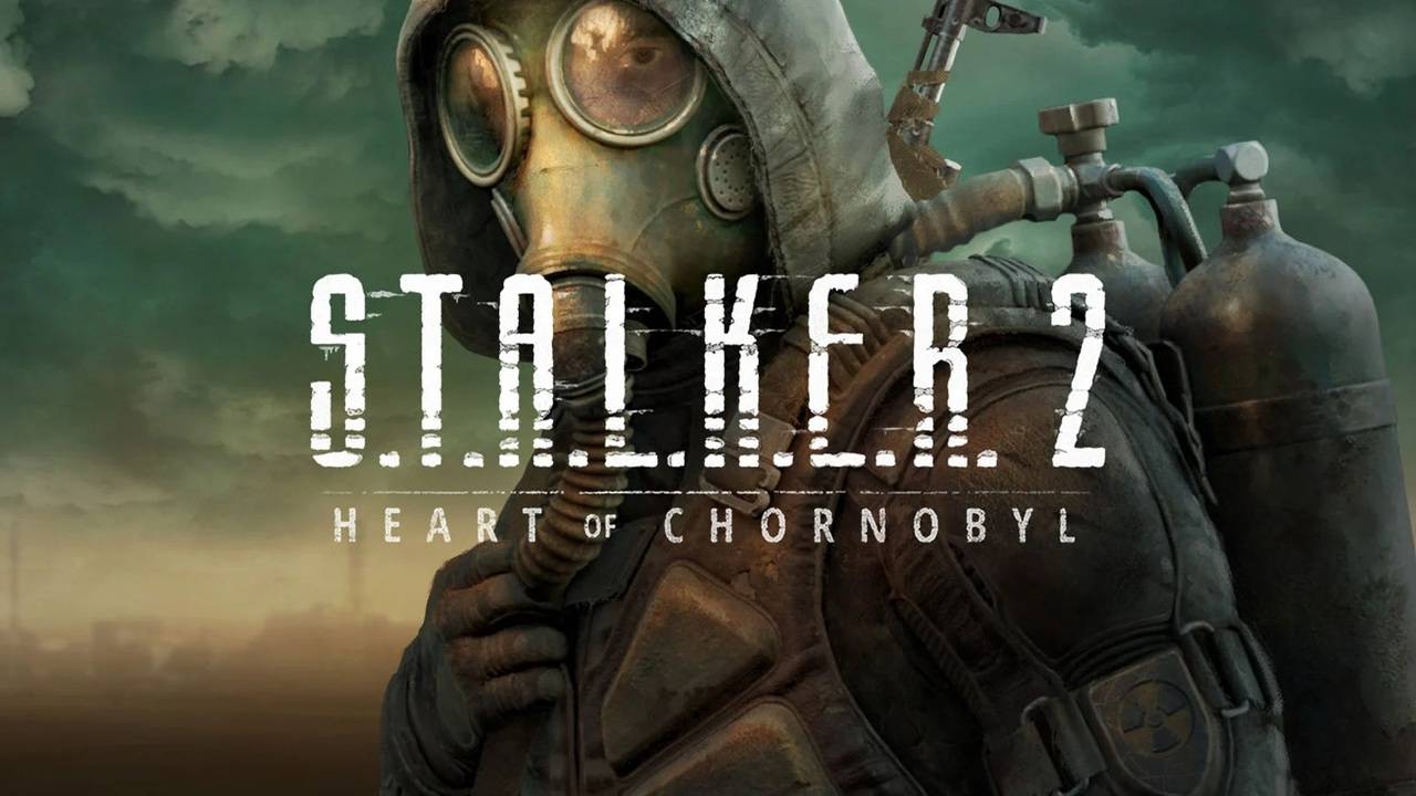 S.T.A.L.K.E.R. 2 Heart of Chornobyl-Сердце Чернобыля продолжение