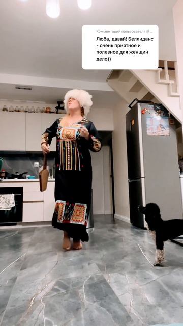 21 сентября 2023 г. смотреть онлайн