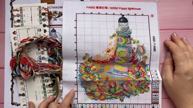 Вышивка крестом ❌.Все мои начатые процессы. смотреть онлайн