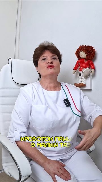 ☕ ЭНЕРГЕТИКИ И ПОТЕНЦИЯ: 🔍 ВЛИЯЮТ ЛИ БОДРИЛКИ НА МУЖСКОЕ ЗДОРОВЬЕ? 🎯 смотреть онлайн