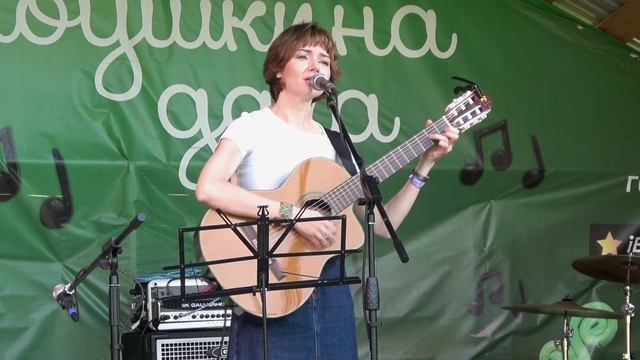 41 Улетаю - Марина Коробейникова