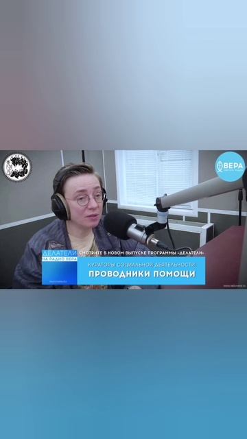 Смотреть выпуск — https://rutube.ru/video/57e8dc824b85366e66f4cd3ee838e036/ смотреть онлайн