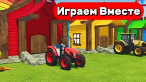 Мультики для детей ! Играем и учим цвета 🚜 Цветные тракторы ездят по цветным трассам !