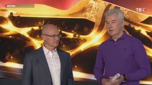 Собянин рассказал, каким будет Национальный центр "Россия" на Пресне / События на ТВЦ