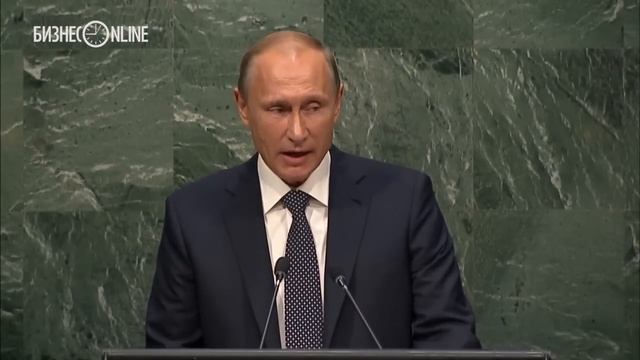 Выступление Владимира Путина на 70-м заседании Генассамблеи ООН (720p_25fps_H264-128kbit_AAC)