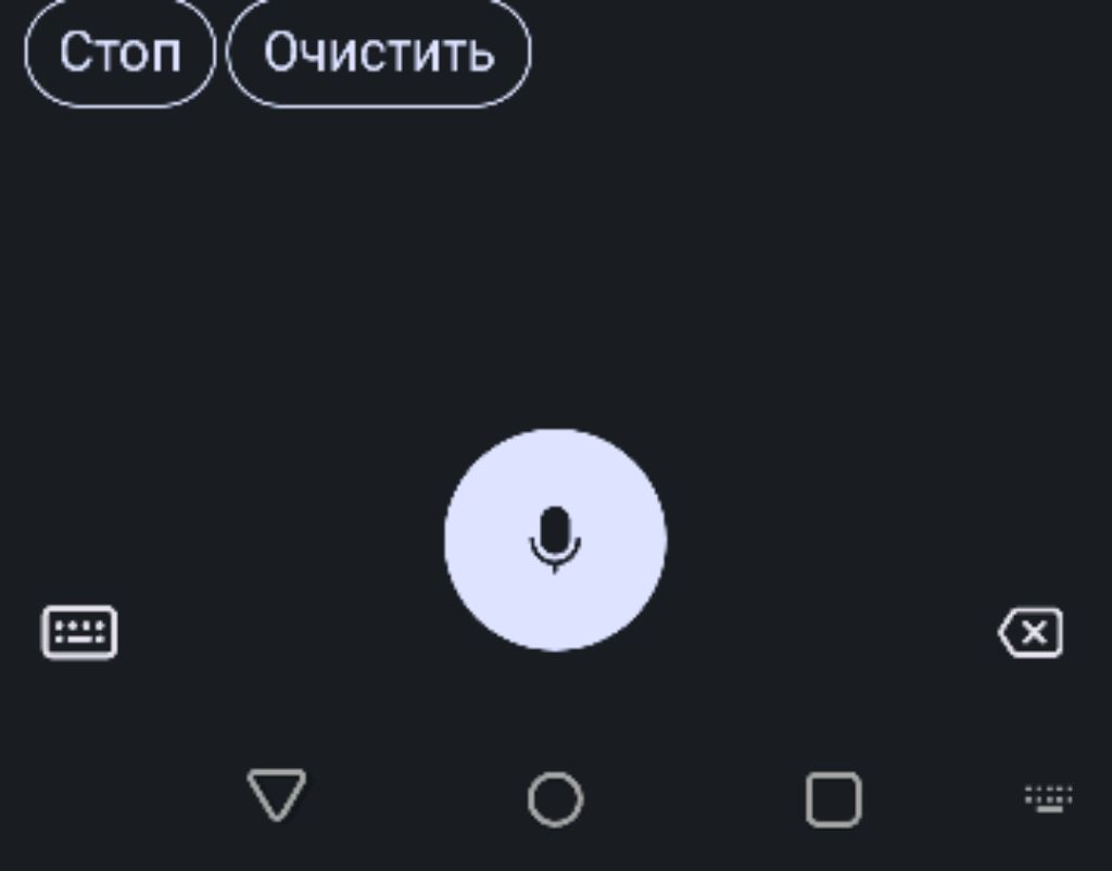 моя первая трансляция смотреть онлайн