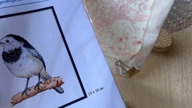 Тема трясогузки раскрыта!Один процесс с самого начала и до финиша! смотреть онлайн