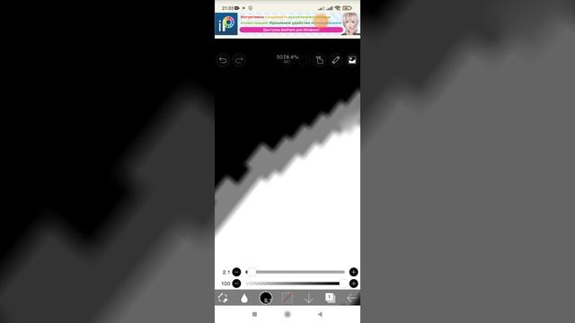 туториал на свой ти шортс-мерч. в роблокс на телефоне без Браузера смотреть онлайн