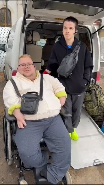 Отзыв о работе "Такси с пандусом" от нашего постоянного клиента. смотреть онлайн