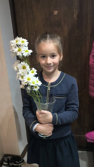 Строгая учительница