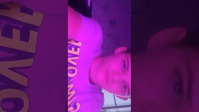 извинителиный стрим смотреть онлайн