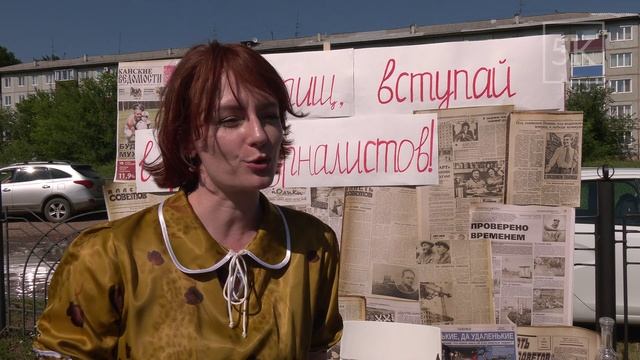 🔥 УМный фест! 🔥 смотреть онлайн
