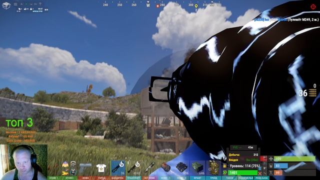 Rust рейд кошмарной базы#rust #foreman смотреть онлайн