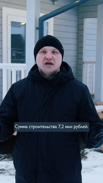 Строим ли мы дома в сельскую ипотеку?