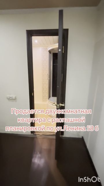 8522939 смотреть онлайн