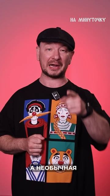 🐯 Тигр с медведем в комплекте