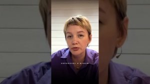 Что делать, когда не хватает денег   Юлия Якимова