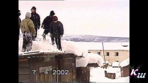 Спорное досуг, как молоды мы были..., 2002-й