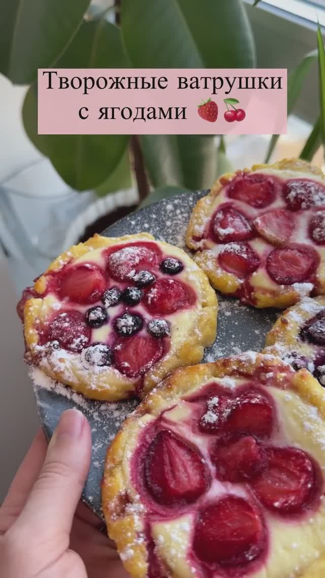 Krepostnaya Nadezhda