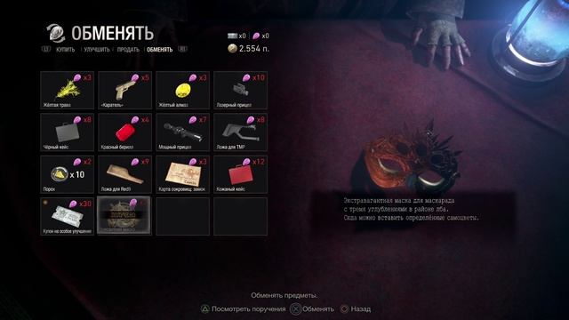 2500944714-1112905943-881617c7-3c79-43ed-9d79-a782581dacf3 смотреть онлайн