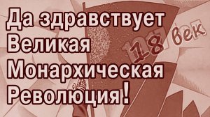 Города России: прошлое предсказываем, будущее вспоминаем