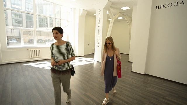 Переезд «Школы Шопинга»