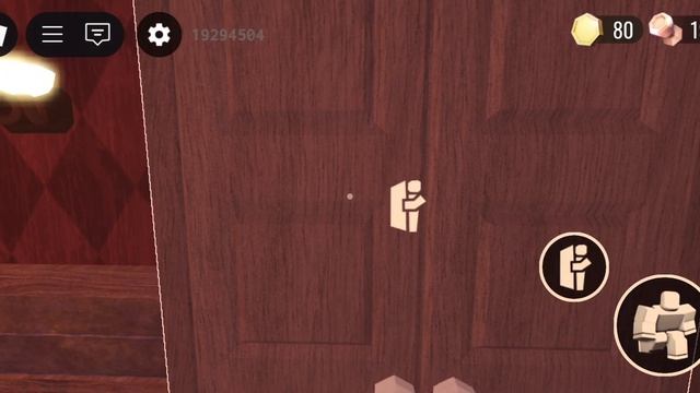 1 часть дурс